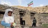 پایان مدارس سنگی در سیستان و بلوچستان