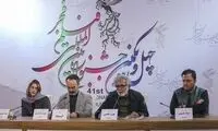 کنایه کارگردان استاد به آیدین آغداشلو