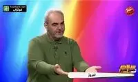 خیابانی در دعوا با پرسپولیسی‌ها پای فردوسی‌پور را وسط کشید