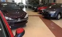 قیمت خودرو باز هم ریخت
