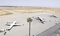از سرگیری فرود پروازهای خارجی در فرودگاه امام 