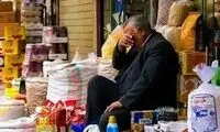 قاب دهه ۸۰ از روزهایی که معمولی بودن، لوکس نبود!