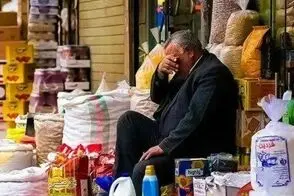 قاب دهه ۸۰ از روزهایی که معمولی بودن، لوکس نبود!