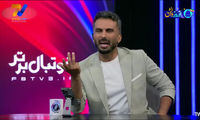 حمله تند میثاقی به هلدینگ درباره تیم بسکتبال