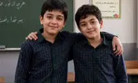 دومین جاویدالاثر مدرسه میناب معرفی شد