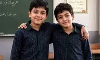 دومین جاویدالاثر مدرسه میناب معرفی شد