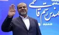 چهره‌های سیاسی در مراسم یادبود «رستم»