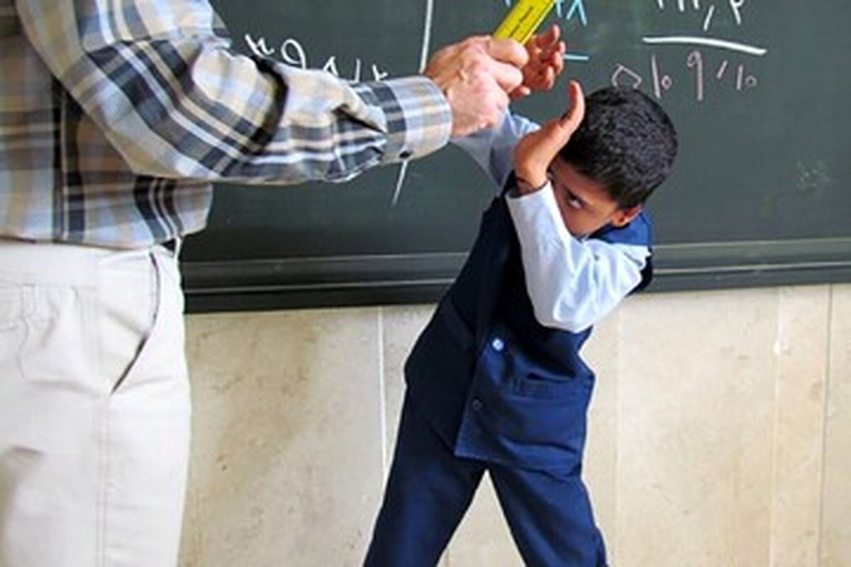 ماجرای خبرساز تنبیه بدنی دانشآموزان در آستارا