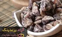 از تکنیک پیاده سازی اهداف خود برای موفقیت استفاده کنید
