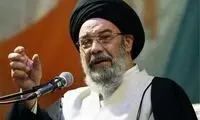 امام جمعه اصفهان: وضع اقتصادی روزبه‌روز بهتر شده