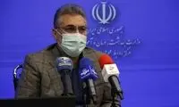 جزییات طرح دارو رسانی درب منزل بیماران