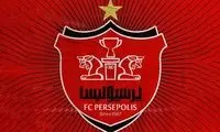 پرسپولیس، فدراسیون فوتبال را تهدید کرد