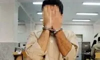 قتل ماهرانه زن جوان 19ساله در زنجان