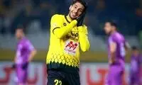 دردسر بزرگ برای سپاهان!