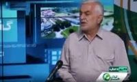 آقای مسئول در صداوسیما باز هم گاف داد!