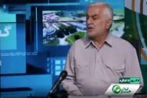 آقای مسئول در صداوسیما باز هم گاف داد!