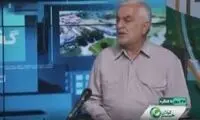 آقای مسئول در صداوسیما باز هم گاف داد!