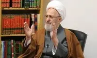 آپارتمان، از نظر شرعی غیراخلاقی شد