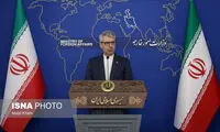 رد ادعاهای گروه هفت علیه جمهوری اسلامی ایران