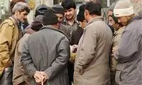 خبری خوب برای مهاجرین درباره محدودیت بانکی
