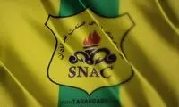 لب کارون، چه گلبارون؛ آبادان عروسیه!