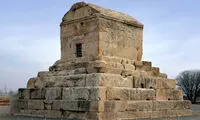 قدیمی‌ترین تصویر از مقبره کوروش در دوره قاجار