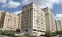قیمت پیشنهادی زمین در غرب و شرق تهران