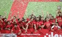 اتفاق عجیب در جشن قهرمانی پرسپولیس!