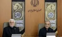 خبر مهم دولت درباره منازل آسیب‌دیده در جنگ