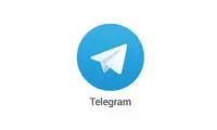 قابلیت جدید تلگرام کاربران را شگفت‌زده کرد!