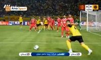 خیمه زودهنگام سپاهان روی دروازه پرسپولیس