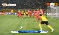 خیمه زودهنگام سپاهان روی دروازه پرسپولیس