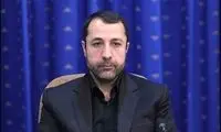 شرط دریافت خدمات بانکی برای اتباع خارجی
