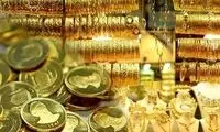 آخرین قیمت طلا و سکه پیش از انتخابات