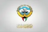 ادعای کویت درباره بازداشت 4 عضو سپاه پاسداران