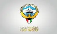 ادعای کویت درباره بازداشت 4 عضو سپاه پاسداران