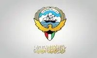 ادعای کویت درباره بازداشت 4 عضو سپاه پاسداران