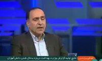 اظهارات جدید از علت مسمومیت گسترده دختران