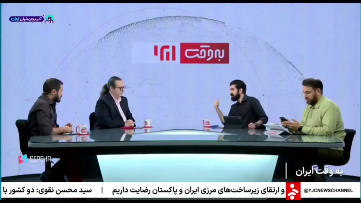 مهمان صداوسیما با استایل ممنوعه روی آنتن حاضر شد
