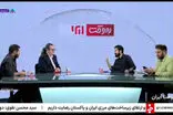 مهمان صداوسیما با استایل ممنوعه روی آنتن حاضر شد
