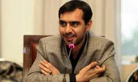 واریز یارانه جدید به حساب مقامات ارشد کشور!