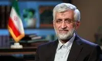 جلیلی از انتخابات ریاست‌جمهوری انصراف می‌دهد؟
