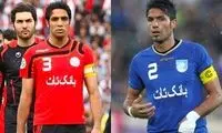 کل‌کل کاپیتان‌های سابق استقلال و پرسپولیس به فحاشی کشیده شد!