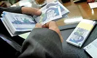 احتمال تغییر در نحوه پرداخت یارانه‌ها 