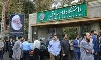 امام صادقی‌ها چه بلایی سر اقتصاد ایران آوردند؟