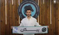 جانشین کسری طاهری از پرسپولیس آمد