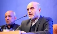 فرشاد مومنی در بیمارستان بستری شد