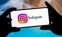 قابلیت جدید و جذاب در اینستاگرام