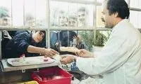خوراکی محبوب کودکان از دسترس خارج شد!