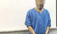  نقشه عجیب مجرم سابقه‌دار برای اخاذی